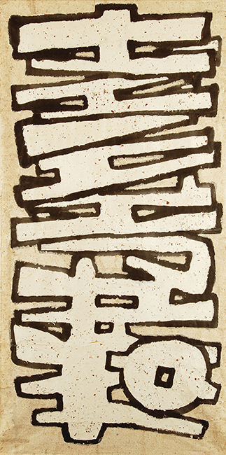 1ccea169_a06.jpg