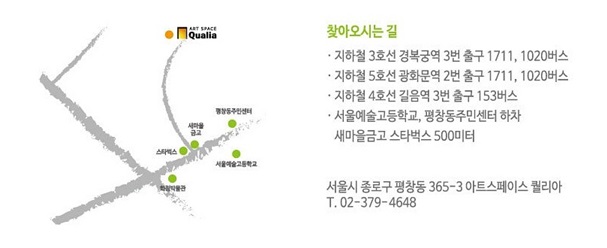 262210c4_%25ED%2580%2584%25EB%25A6%25AC%25EC%2595%2584%2B%25EC%2598%25A4%25EB%258A%2594%2B%25EA%25B8%25B8.jpg