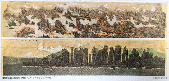 2ad645ae_a06.jpg