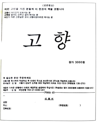 3154d544_55.jpg