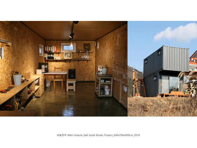 3964415e_9.Bibil%2BUnduck%2BProject_self%2Bbuild%2Bstudio%2Bproject_520x700xx300cm_2016.jpg
