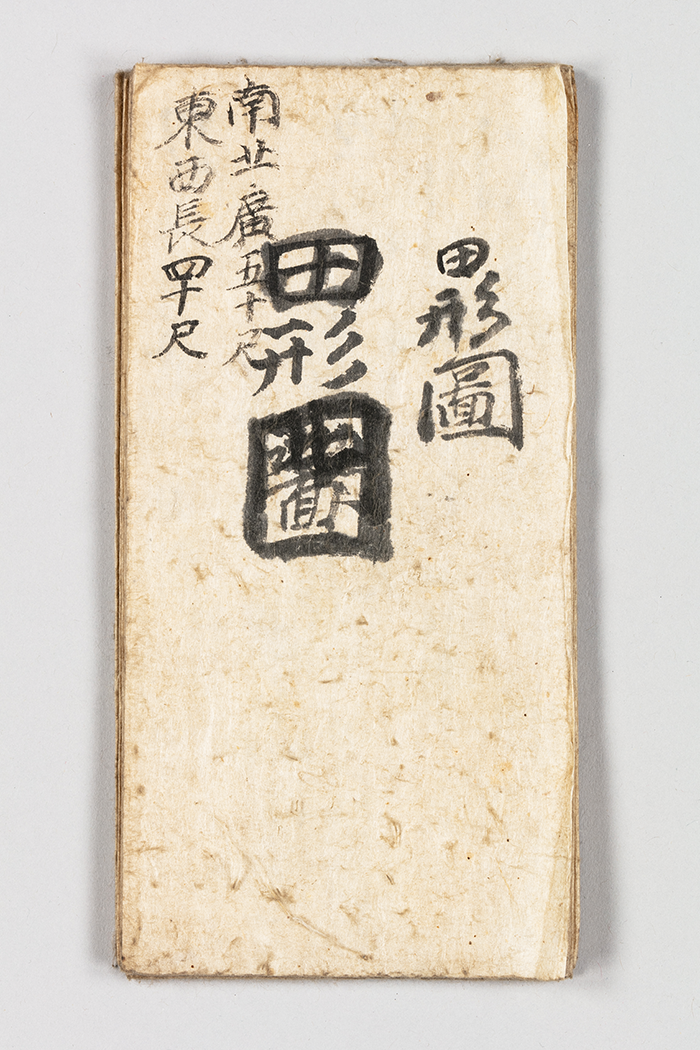 3f11caac_004.png