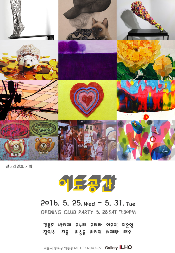 525db01a_%25EB%25A9%2594%25EC%259D%25BC%25EB%25A7%2581%2B%25EC%2582%25AC%25EB%25B3%25B8.jpg