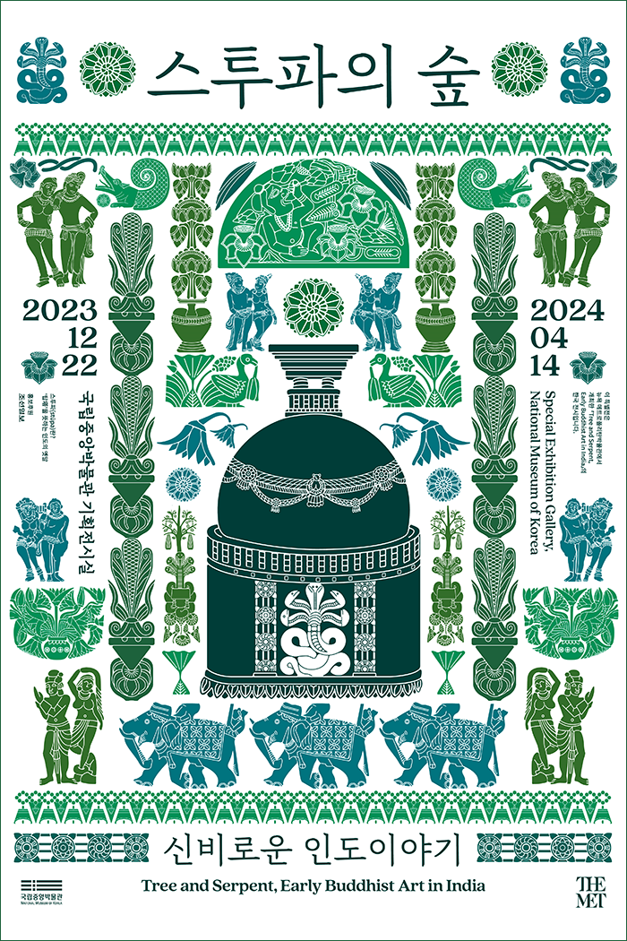 68d64ae2_000-1.png