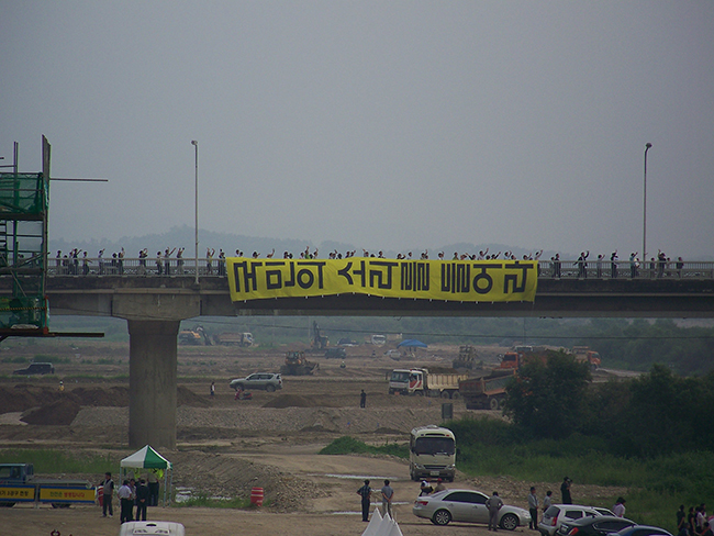 77003752_6.jpg