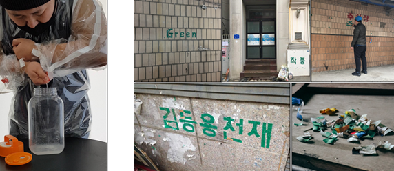 840d4764_11.png