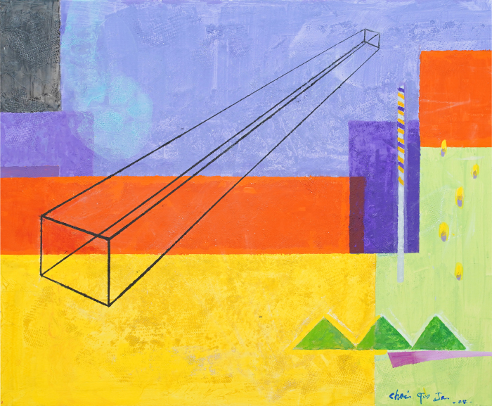 87b02a7f_Joy%2Bof%2BCreation%252C%2B2024%252C%2BMixed%2Bmedia%2Bon%2Bcanvas%252C%2B53x72.7cm.JPG