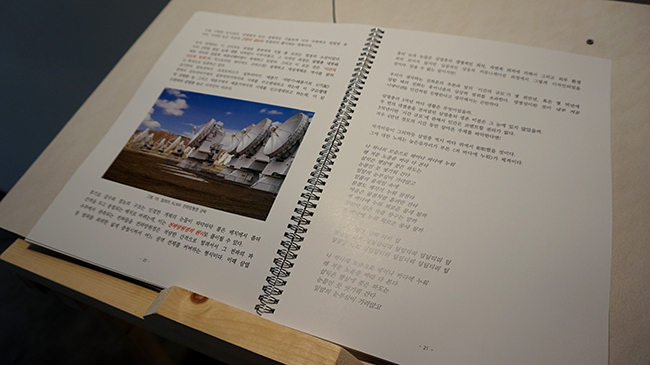 96269a99_DSC01341.JPG