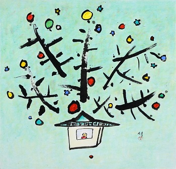 b390865e_09_%25EC%25A3%25BC%25EB%25AA%25A9%25EC%25B2%2598%25EB%259F%25BC_70X75cm_%25EC%259E%25A5%25EC%25A7%2580%25EC%2597%2590%2B%25EB%25A8%25B9%252C%2B%25EC%25B1%2584%25EC%2583%2589_2010.jpg