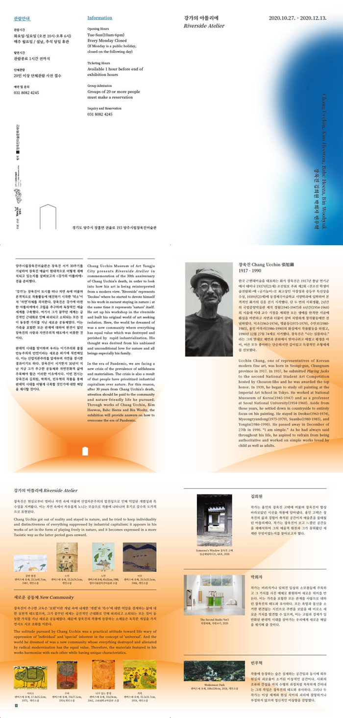 baf5006f_01.png