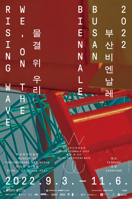 ce638d48_poster2.jpg
