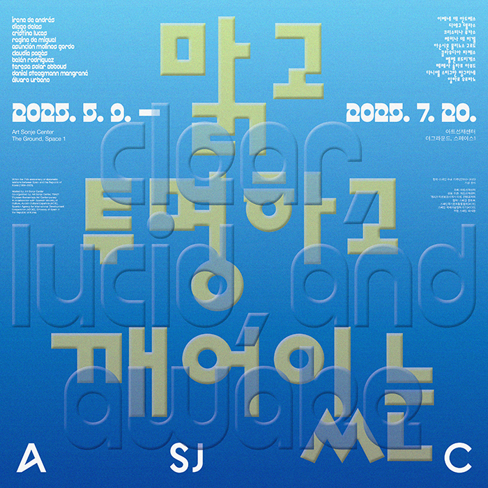 d86ba19e_a01.jpg