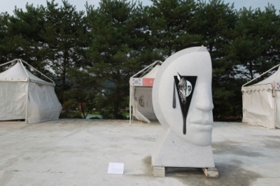 ee07a8e2_6.jpg