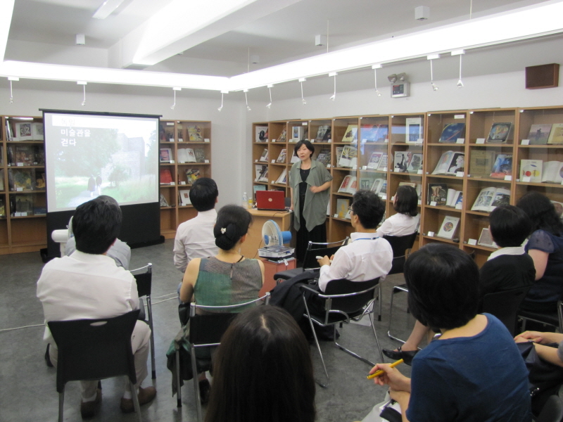 서울아트가이드 Seoul Art Guide