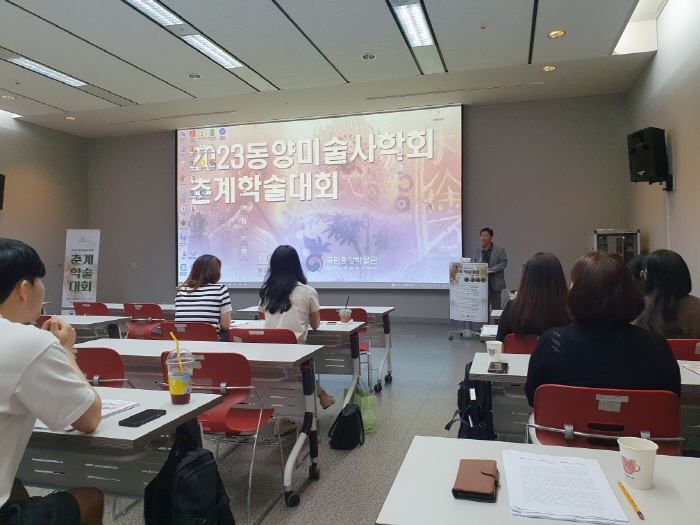 서울아트가이드 Seoul Art Guide