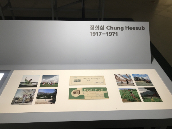 서울아트가이드 Seoul Art Guide