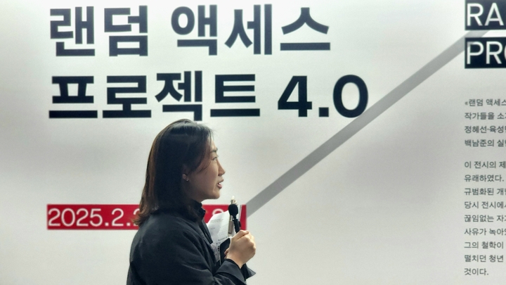 090fb68f_1.jpg