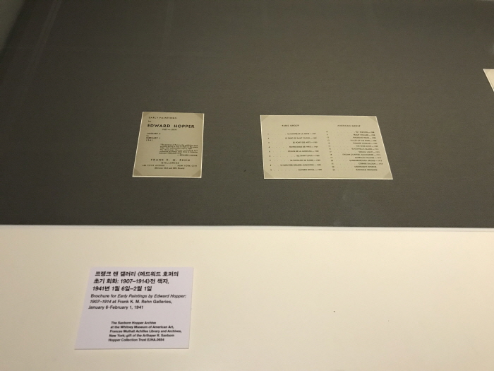 서울아트가이드 Seoul Art Guide