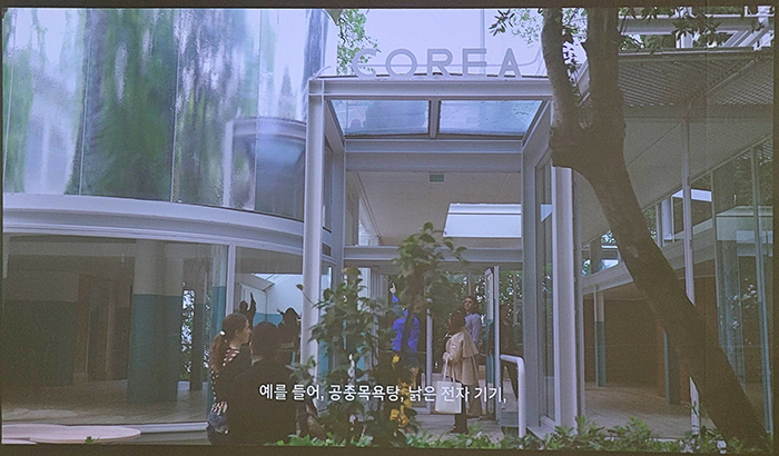 1842aed7_KakaoTalk_20250422_112224035_07.jpg