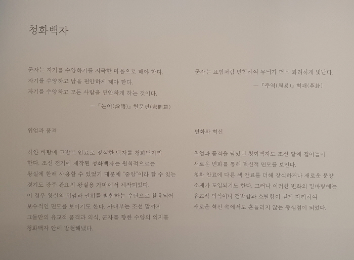 서울아트가이드 Seoul Art Guide