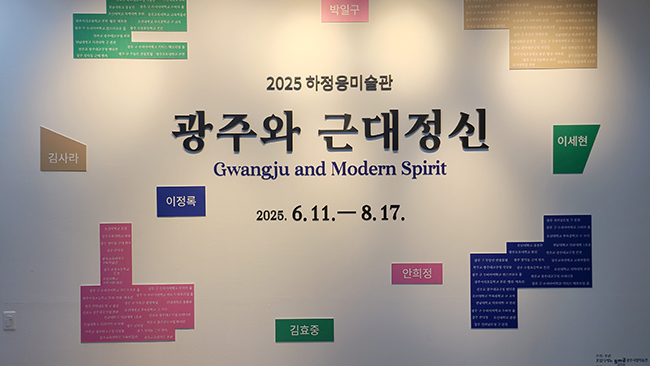 20b86f49_KakaoTalk_20250811_113228068_06.jpg