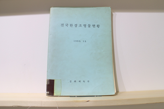 2c60fd6b_5.jpg