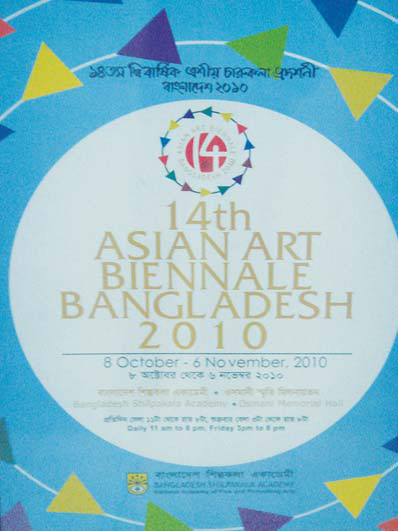 서울아트가이드 Seoul Art Guide