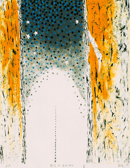 3b0ae048_a02.jpg