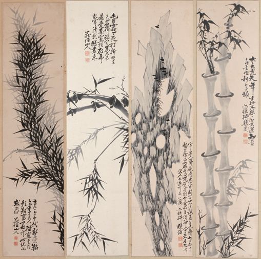 47792b3d_1-3.jpg