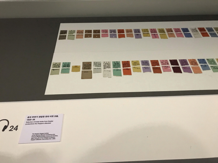 서울아트가이드 Seoul Art Guide