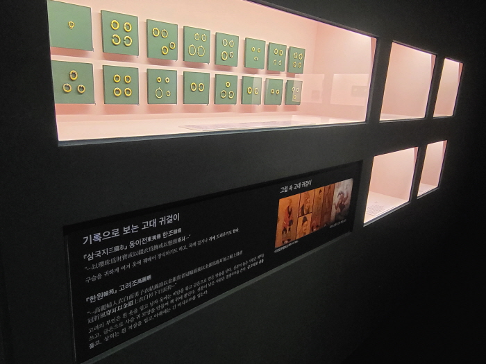 서울아트가이드 Seoul Art Guide