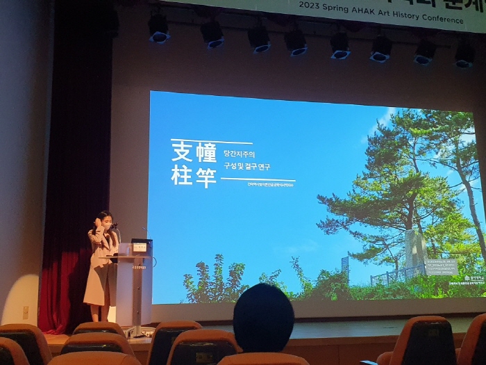 서울아트가이드 Seoul Art Guide