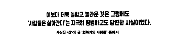 593b19a1_12.gif