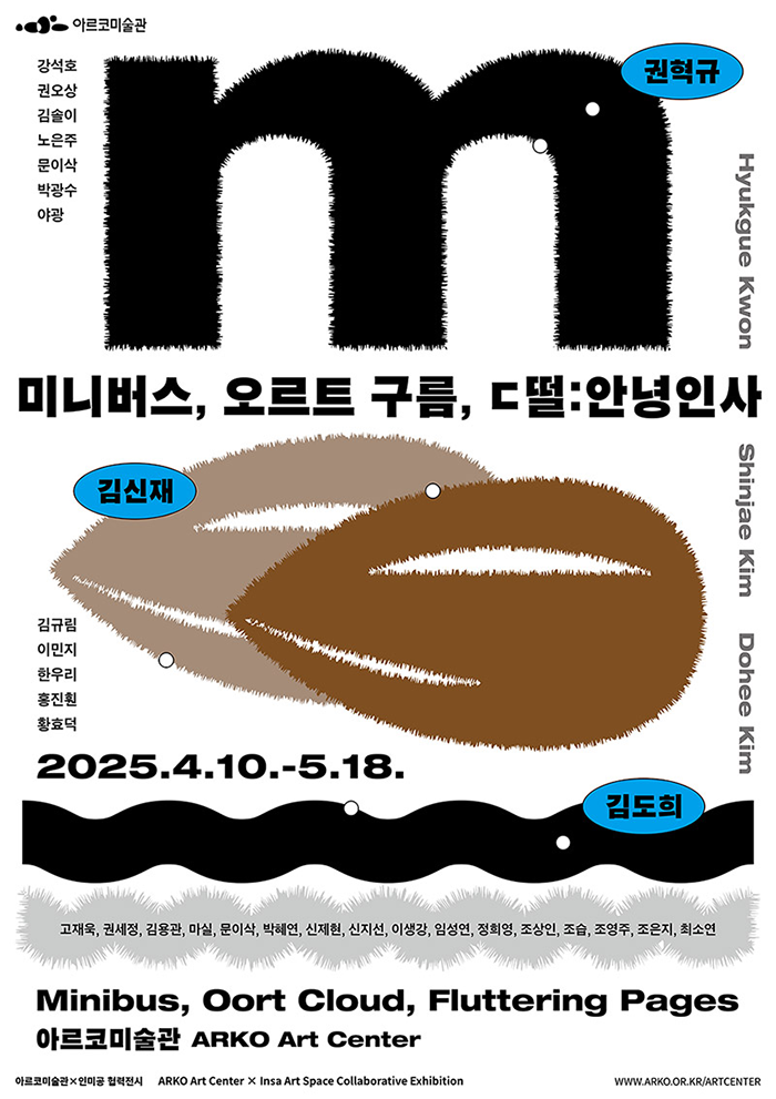 63636f12_0000.png