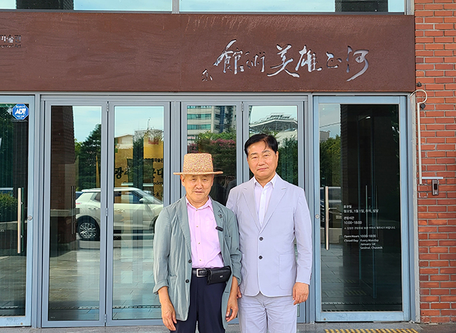 64f0dfba_KakaoTalk_20250811_113228068_01.jpg