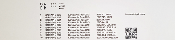 65e753bd_KakaoTalk_20230102_135245660_20.jpg