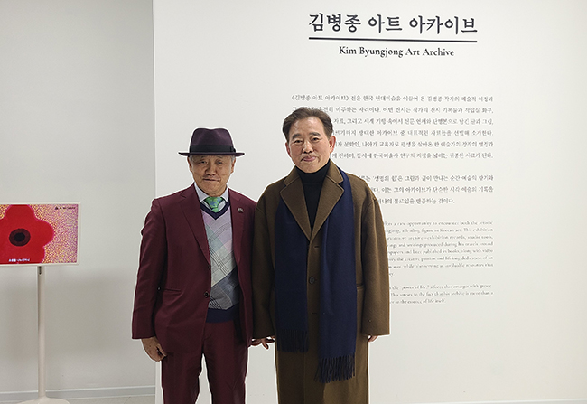 69ebd12b_KakaoTalk_20251219_090630461.jpg