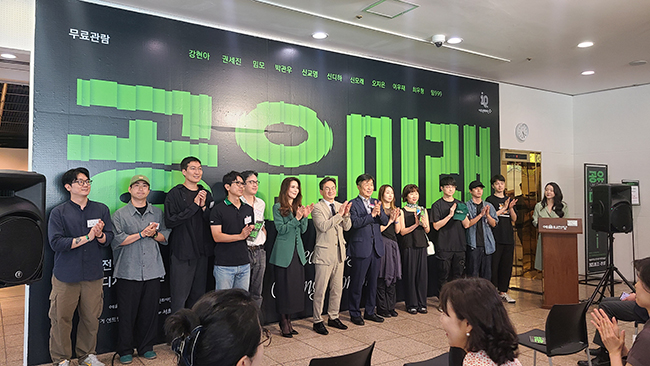 6ceb92c7_KakaoTalk_20250828_080108884.jpg