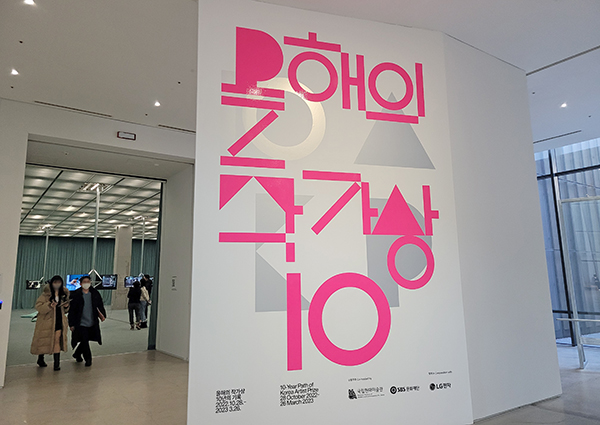 6e378596_KakaoTalk_20230102_135245660_27.jpg