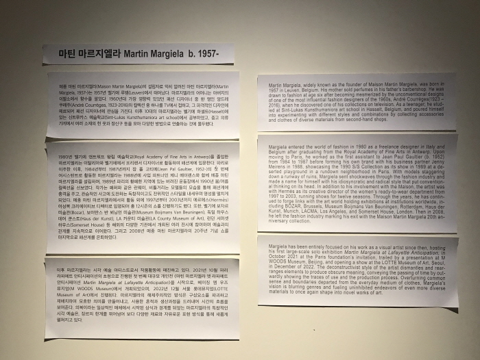 서울아트가이드 Seoul Art Guide