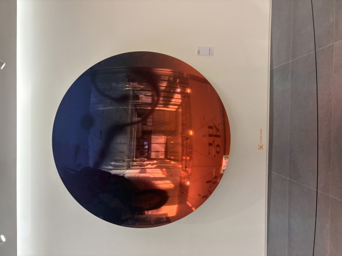 서울아트가이드 Seoul Art Guide