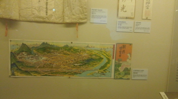 7a0510d7_c_20150920_180921.jpg