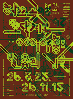 8343e417_005.png