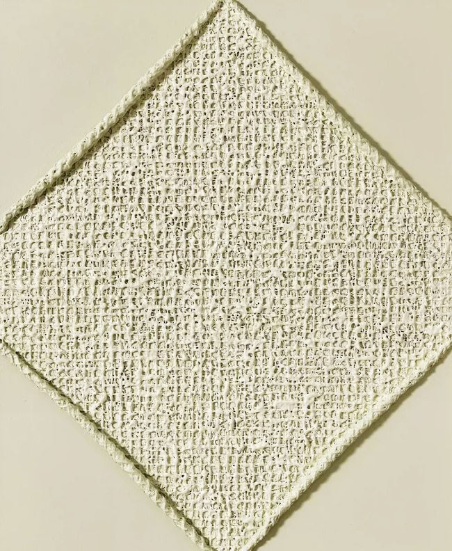 서울아트가이드 Seoul Art Guide