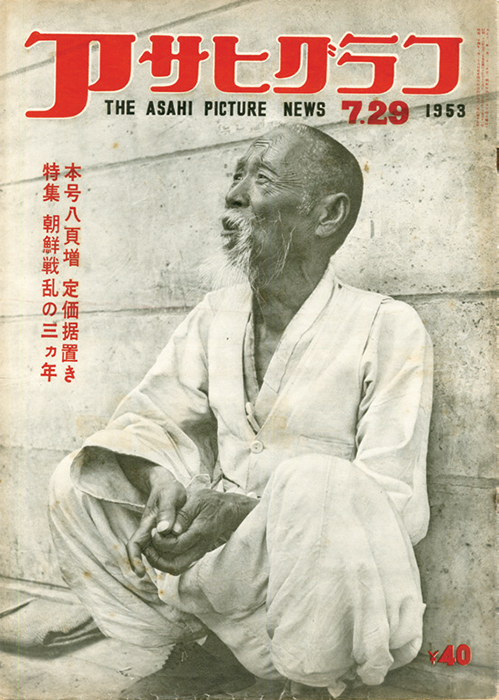 8f87b0f3_1-2.jpg