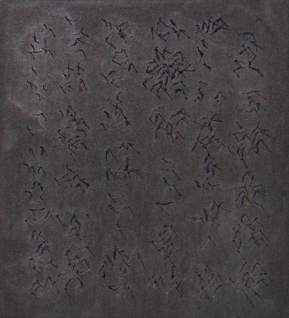 9233c494_Hidden%2BMemories-text%2B1609%252C%2B45x41cm%252C%2Bhand-cutting%252C%2Bink%252C%2Bacrylic%252C%2Bpaper%252C%2Bcanv%257E.jpg
