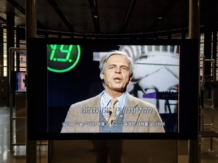 서울아트가이드 Seoul Art Guide