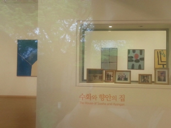 94d294e4_c_KakaoTalk_20160416_181704230.jpg