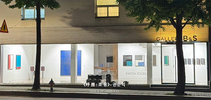 a93a2739_001.png
