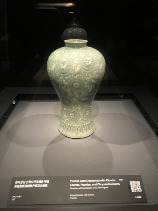 서울아트가이드 Seoul Art Guide